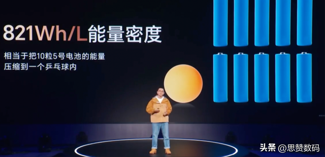 荣耀推1W支持5G通话充电宝 手机有的它都有
