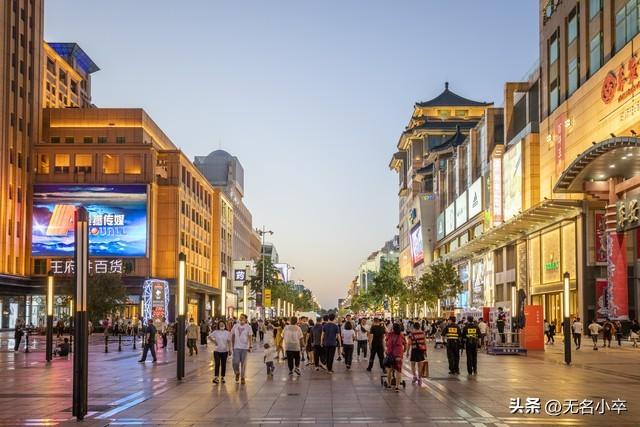 为啥这么多老年人明知跟团会挨宰，也不选择自由行，原因令人心酸