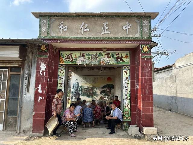 冠县乡韵·辛集镇丁刘八寨