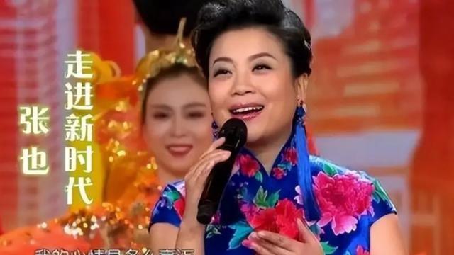 不结婚怎么解决生理需求？56岁的歌唱家张也	，用行动给出了答案