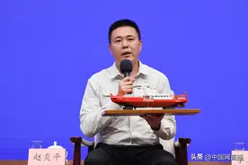 “雪龙2”号首任船长赵炎平：开展国际合作对极地科研优势互补等具有重要意义图片
