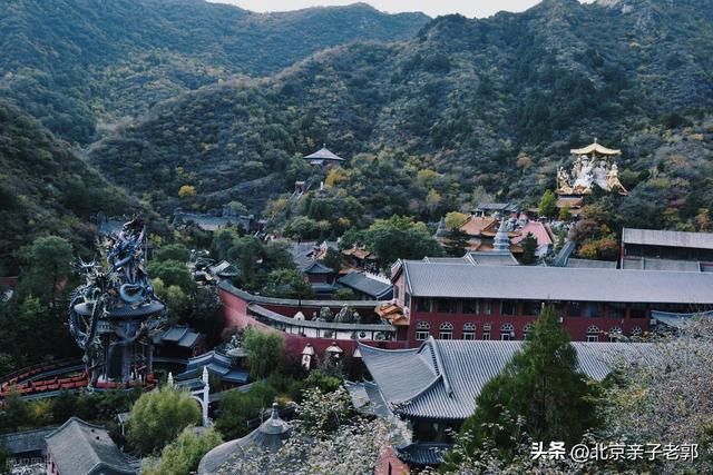 北京周末寻幽秘境！白瀑寺秋日静心之旅！