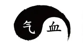 这个药才是“造血猛将”，效果强过红枣！4个搭配，补足全身气血图片