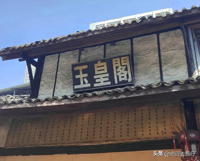 成都闹市中心神秘小庙，“似庙非庙”的烟火气，吃斋饭仅需8元！