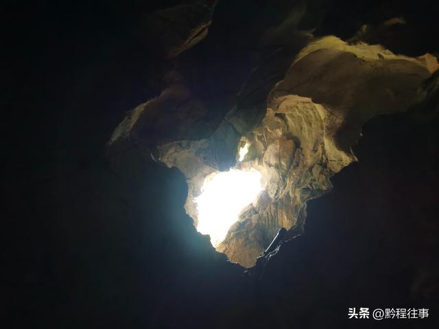 寻找贵安新区马场镇四个溶洞，感受清咸同时期百姓避难之艰