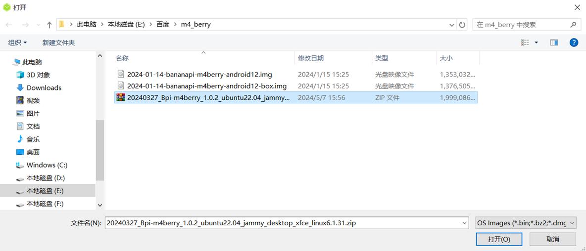 5f9b090e6b1846ff9db09231e478f994~tplv-obj.jpg?lk3s=ef143cfe&traceid=20240711185507B1A675871E4E031F85B6&x-expires=2147483647&x-signature=werAq2S8%2Fslc73ADds3r6%2B8m29U%3D
