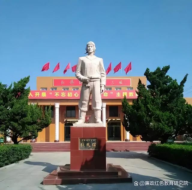 南阳市适合开展红色教育的地点推荐