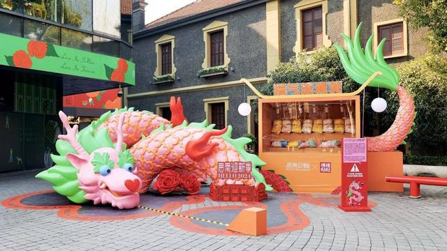 【龙年逛吃指南】龙行黄浦，承包整个春节的快乐！