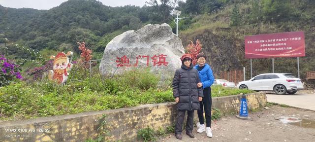 难忘的自驾游旅行，渔门镇邂逅异国风情，格萨拉遭遇大雾“锁景”