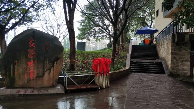 重庆南山被遗忘的千年古道，曾是重庆出川重要通道，如今成为秘境