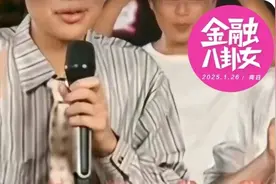 4个月狂赚8000万？坐拥豪车豪宅开公司，千万网红有女大佬力挺？图片