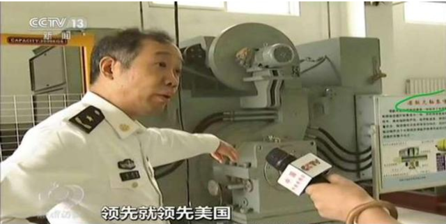 专家：福建舰击碎美国人的骄傲