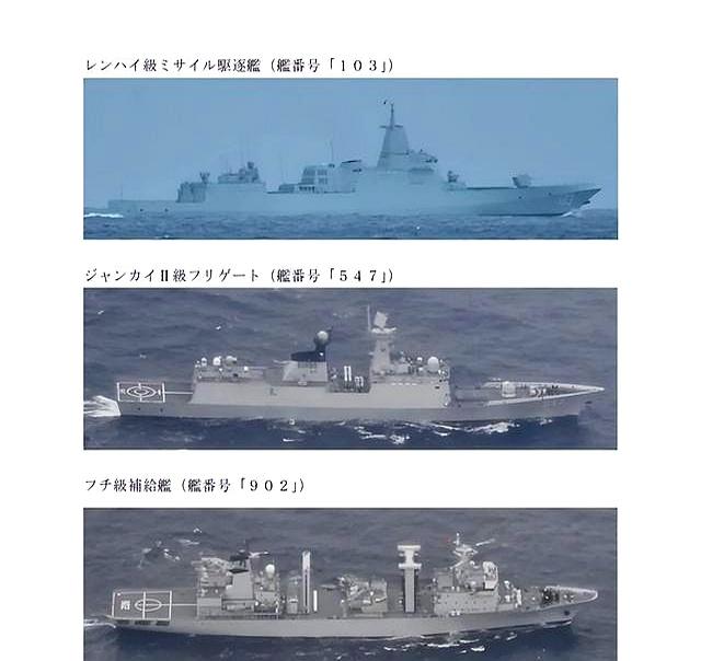 高市早苗后悔也晚了，一个噩耗传来，055万吨舰带队开进日本海？