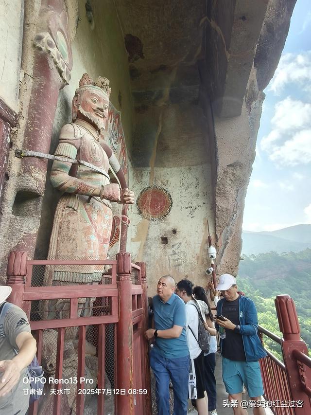 我的旅行日记——云端上的佛国，麦积山石窟