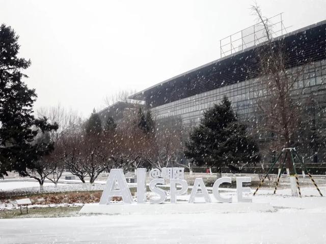 北京初雪限定浪漫！快来打卡中关村产业园地标雪景