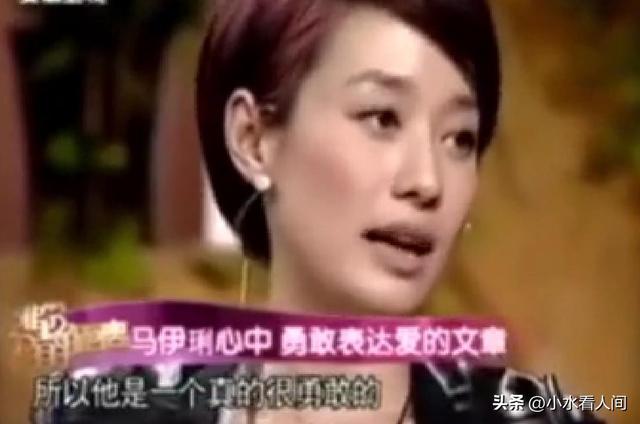 向太再曝大瓜！揭开马伊琍与文章离婚真相，这么多年都错怪姚笛了