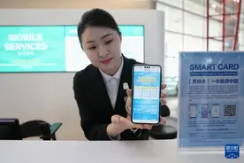 用了几十年的SIM卡，要换代了图片