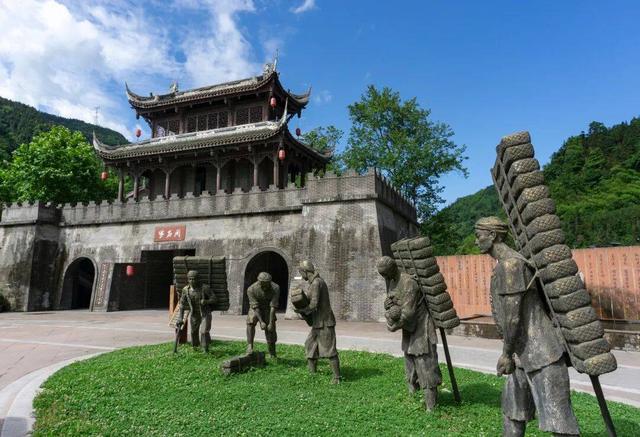 【历史文化】雅州地名故事——紫石关