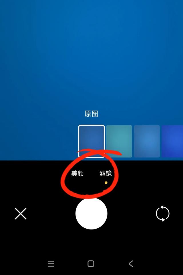 微信右下角“+”号暗藏玄机