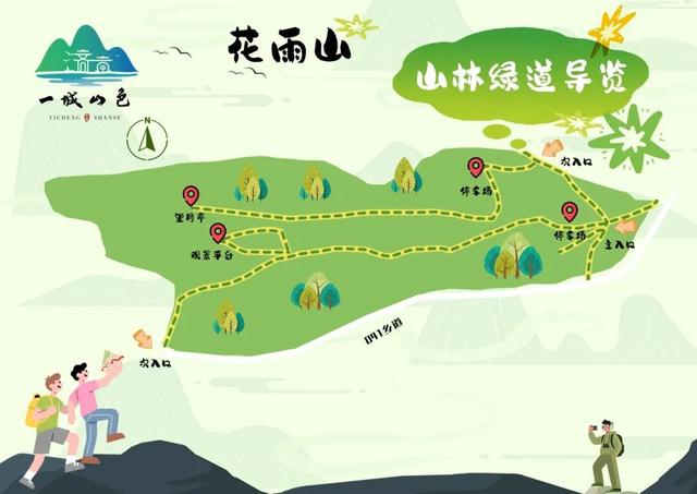 济南12条绝美山林绿道，有山有水适合吸氧，打卡点超多！