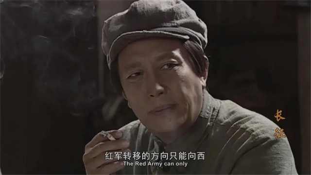 革命历史剧《伟大的长征》，于和伟演毛主席，这才是观众想看的