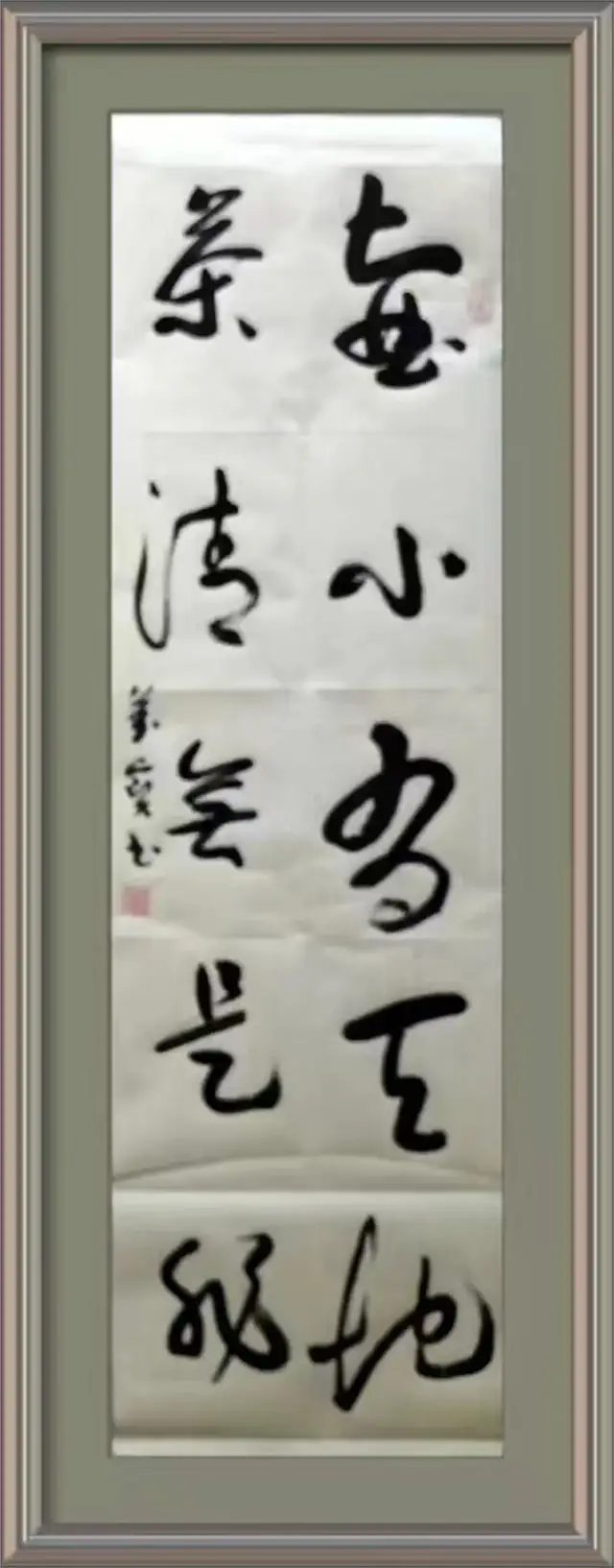 艺术品牌|杨万宝:中国馆藏级艺术家(图6)