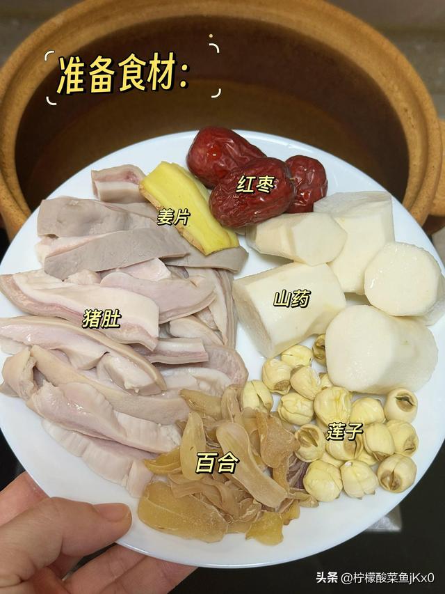 吃一斤它等于吃10只鸡	，一降血脂	、二降血糖、三降胆固醇，别不懂