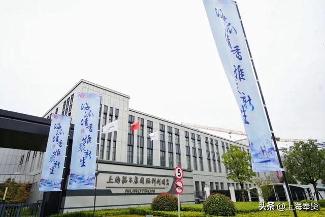 这座“非同一般”的博物馆亮相东方美谷核心区，打造文旅融合新地标