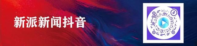 今日决赛！2025潍坊“V超”决赛暨闭幕式观赛指南、文旅优惠→
