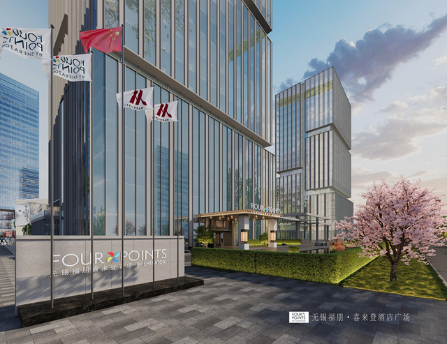 又一家超五星酒店，落地无锡！