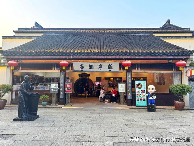 绍兴仓桥直街漫步，不要错过了邻近的城市广场