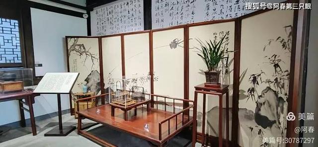 游绍兴： 徐渭艺术馆及青藤书屋