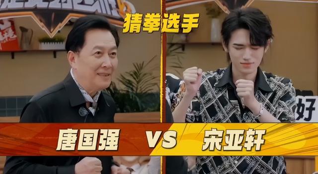 善恶终有报！73岁唐国强疯狂捞金有目的，两个残疾儿子遭“反噬”