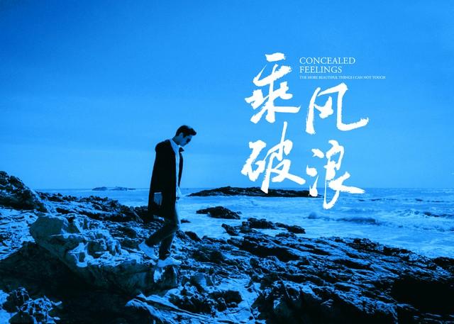 破解6级风干扰！中国“飞行医生”无人机首登《自然》