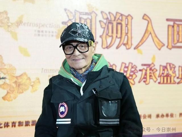 罨画池正在下一盘“大棋”