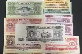 第二套人民币最新价格排名图片