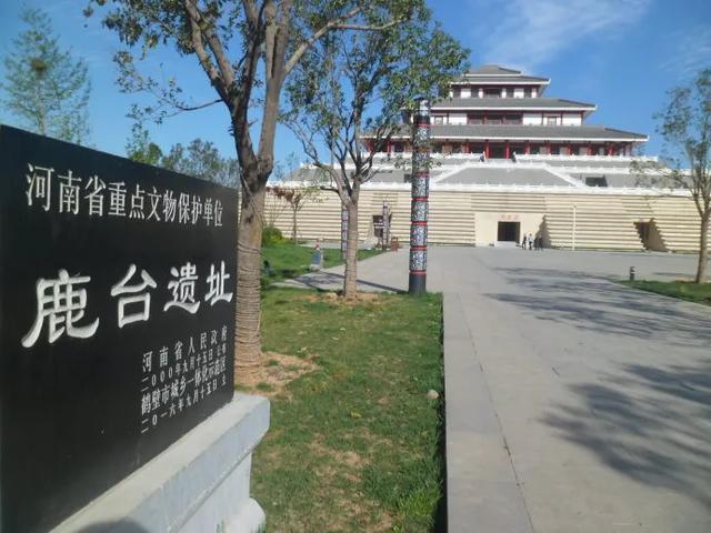 鹤壁市好玩的二十个旅游景点攻略