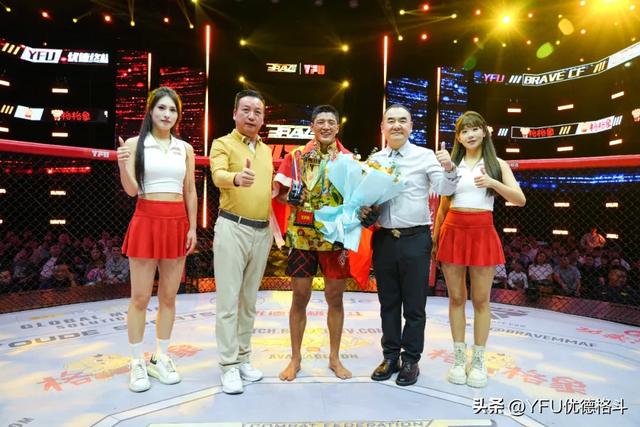 YFU87战报丨中国战队激战BRAVE CF，终获胜利！
