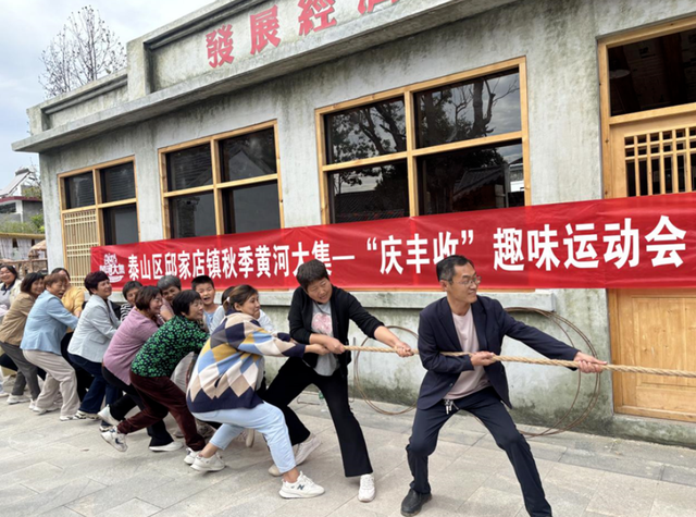 国庆中秋何必远行 泰山炊烟巷诚邀大家共赴家门口的温暖团圆