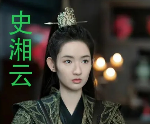 95花版《红楼梦》太精彩！宋祖儿演黛玉很复古，张雅钦的元春好绝