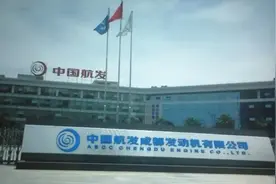 四川420厂图片