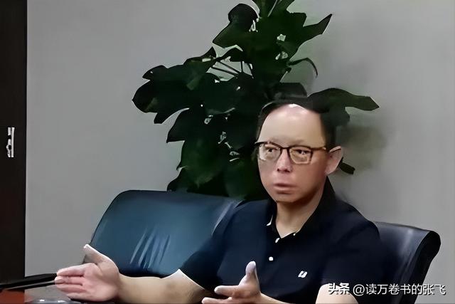 一家子全是美籍，却还在国内“捞金	”，年赚4亿，账上还存有130亿