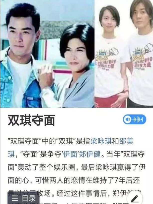 21岁拍三级，30岁被出轨，38岁嫁大佬，如今52岁没孩子也被宠成宝
