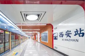 提醒！事关返程→地铁西安站、西安北站换乘国铁指南图片