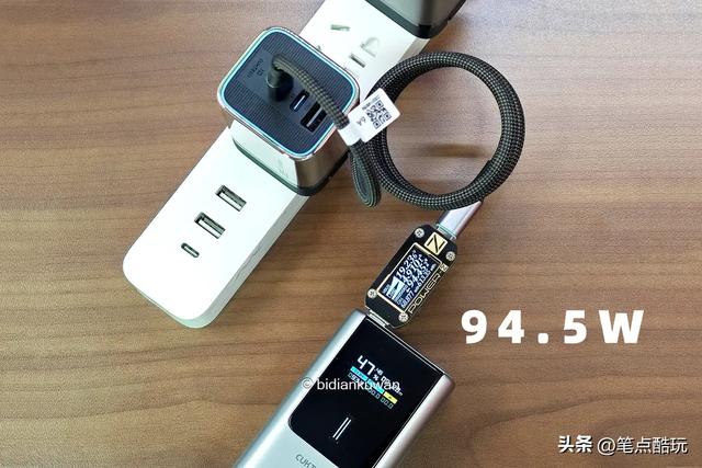 三体人给我充个电？酷态科10号超级电能充Mini 三体联名版 实测体验