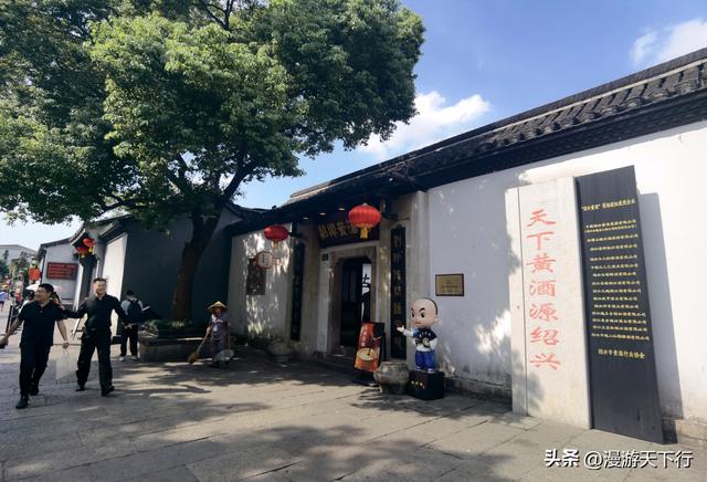 绍兴一日游，浓郁的风土人情让我无法停下脚步