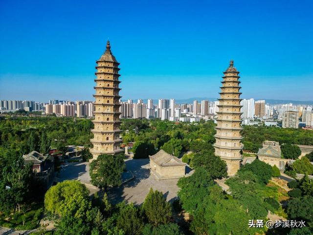 太原双塔