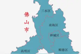 广东省佛山市5区概况图片
