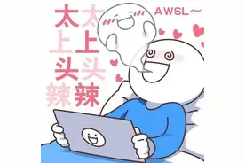 爆笑预警！这5本书名奇葩的完本小说，看完笑到邻居报警！图片