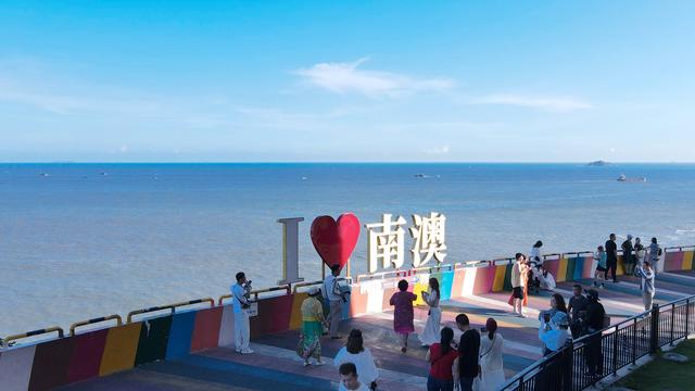 畅游潮汕，2025年湘联电缆年度旅游团建圆满收官！